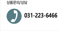 고객센터